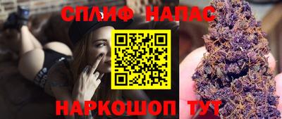 героин Коммунар