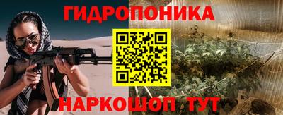 молекула духа Конаково