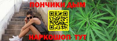 хмурый Краснодар
