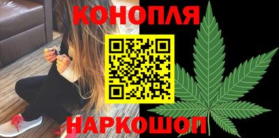 молекула духа Конаково