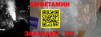 героин Коммунар