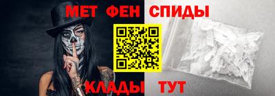 героин Коммунар