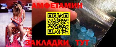 героин Коммунар
