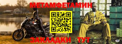 героин Коммунар