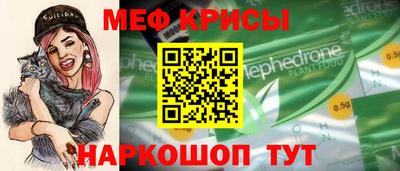 героин Коммунар