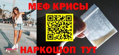 молекула духа Конаково